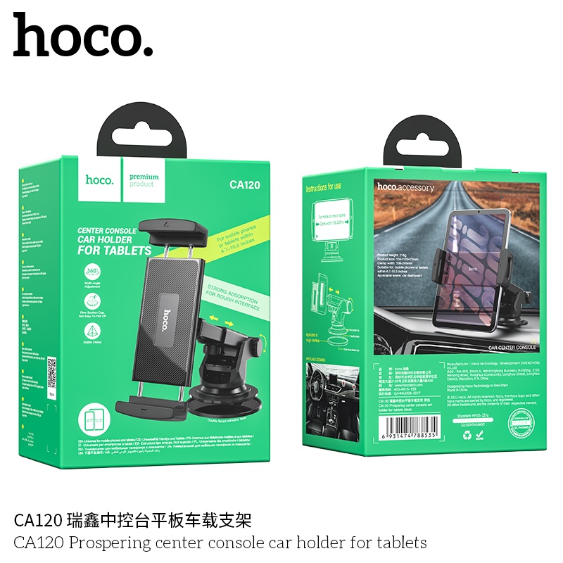 Giá đỡ điện thoại, máy tính bảng Hoco CA120 (4,7-10.5 inches)