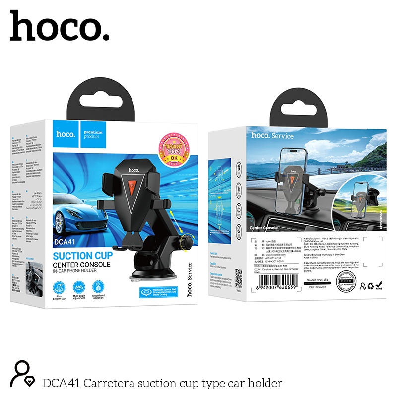 Giá đỡ điện thoại Hoco DCA41