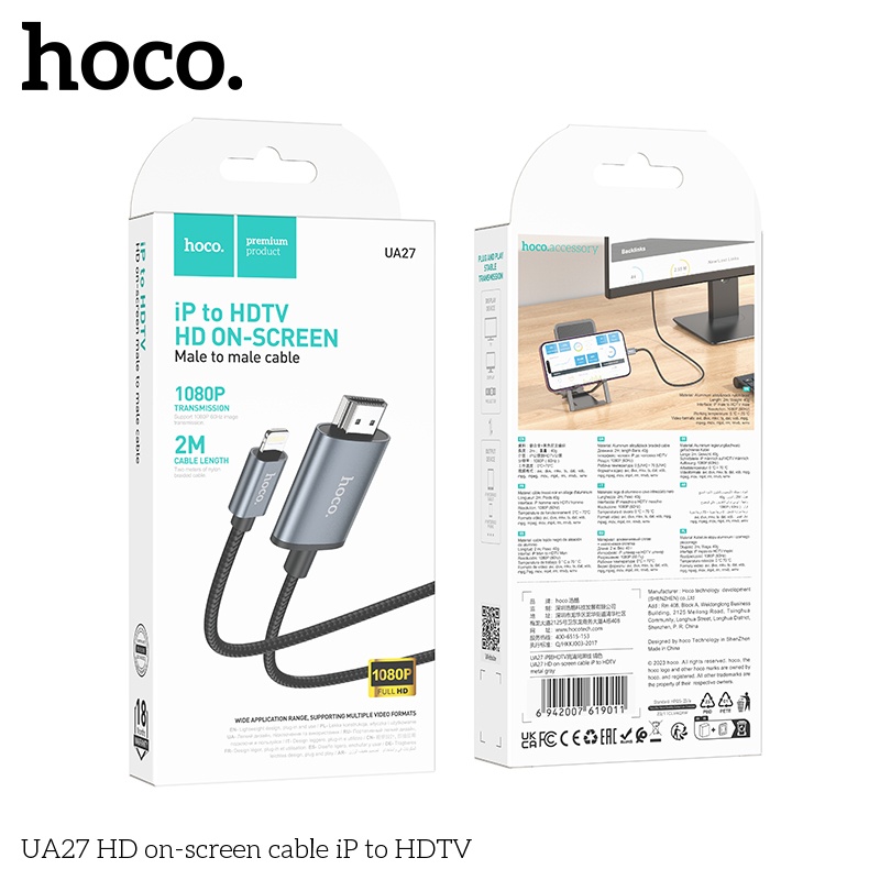 Cáp màn hình HD iphone sang HDTV UA27 lightning