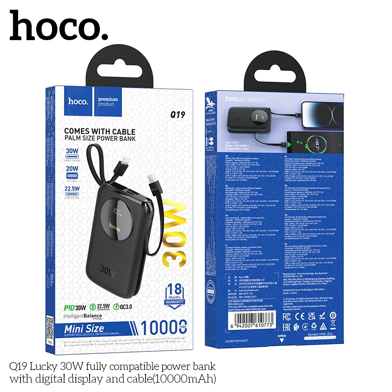 Pin sạc dự phòng sạc nhanh 30W Hoco Q19 10.000mAh có dây (typeC và lightning)