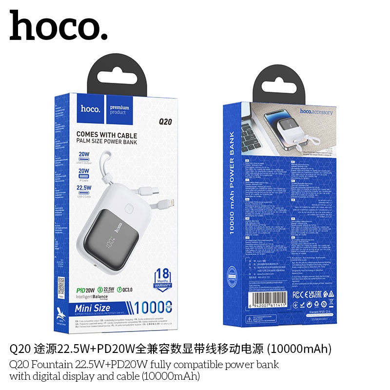 Pin sạc dự phòng sạc nhanh Hoco Q20 22.5W PD20W có màn hình và cáp 10.000mAh