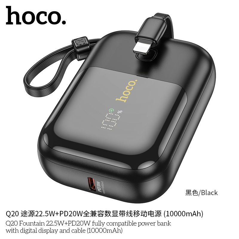 Pin sạc dự phòng sạc nhanh Hoco Q20 22.5W PD20W có màn hình và cáp 10.000mAh