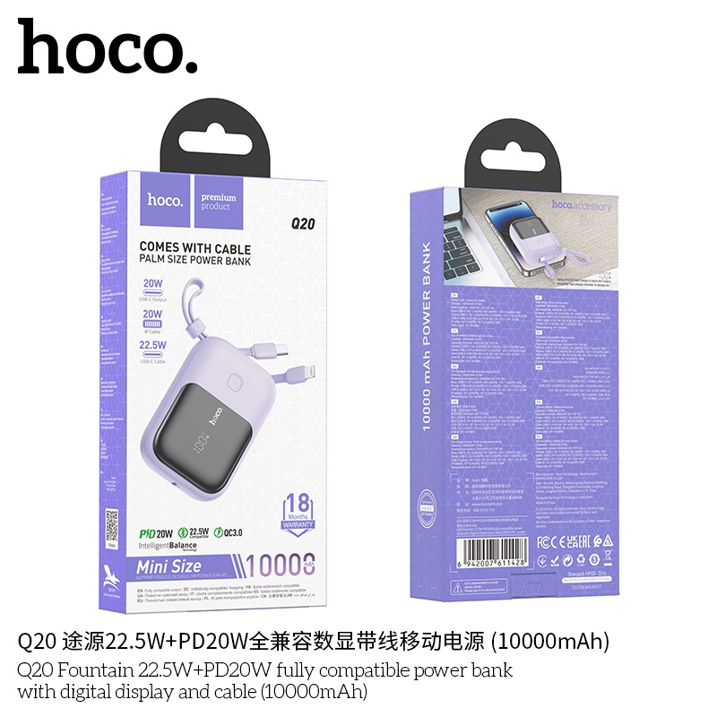 Pin sạc dự phòng sạc nhanh Hoco Q20 22.5W PD20W có màn hình và cáp 10.000mAh