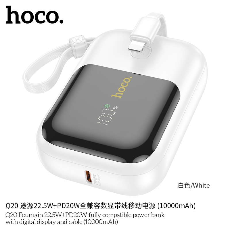 Pin sạc dự phòng sạc nhanh Hoco Q20 22.5W PD20W có màn hình và cáp 10.000mAh