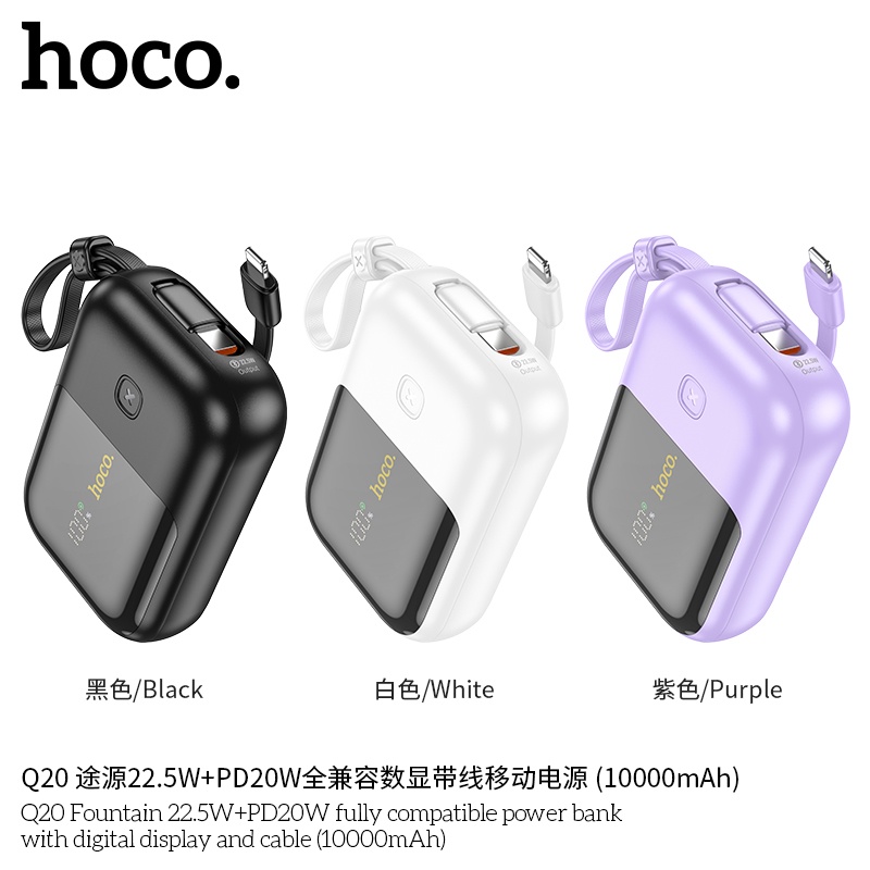 Pin sạc dự phòng sạc nhanh Hoco Q20 22.5W PD20W có màn hình và cáp 10.000mAh