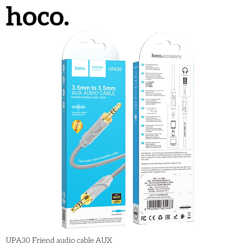 Cáp chuyển đổi âm thanh Hoco UPA30 3.5mm to 3.5mm