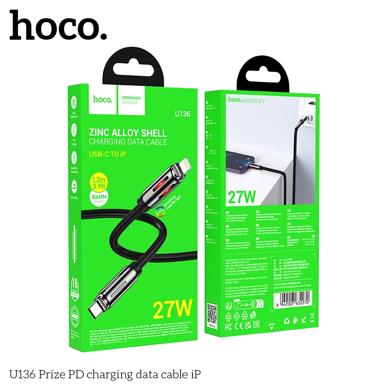 Cáp sạc nhanh và truyền dữ liệu Hoco U136 PD C to lightning