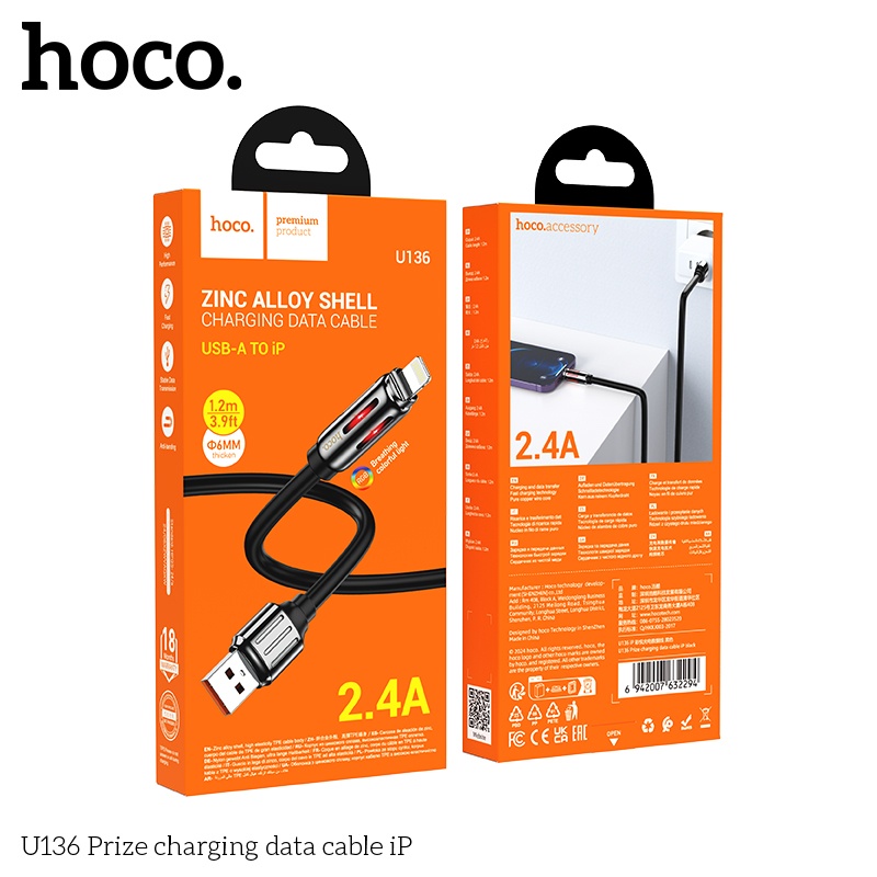 cáp sạc và truyền dữ liệu Hoco U136 lightning