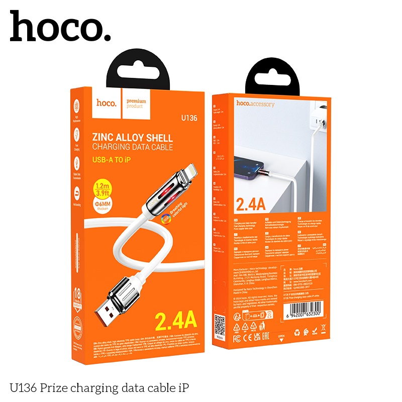 cáp sạc và truyền dữ liệu Hoco U136 lightning