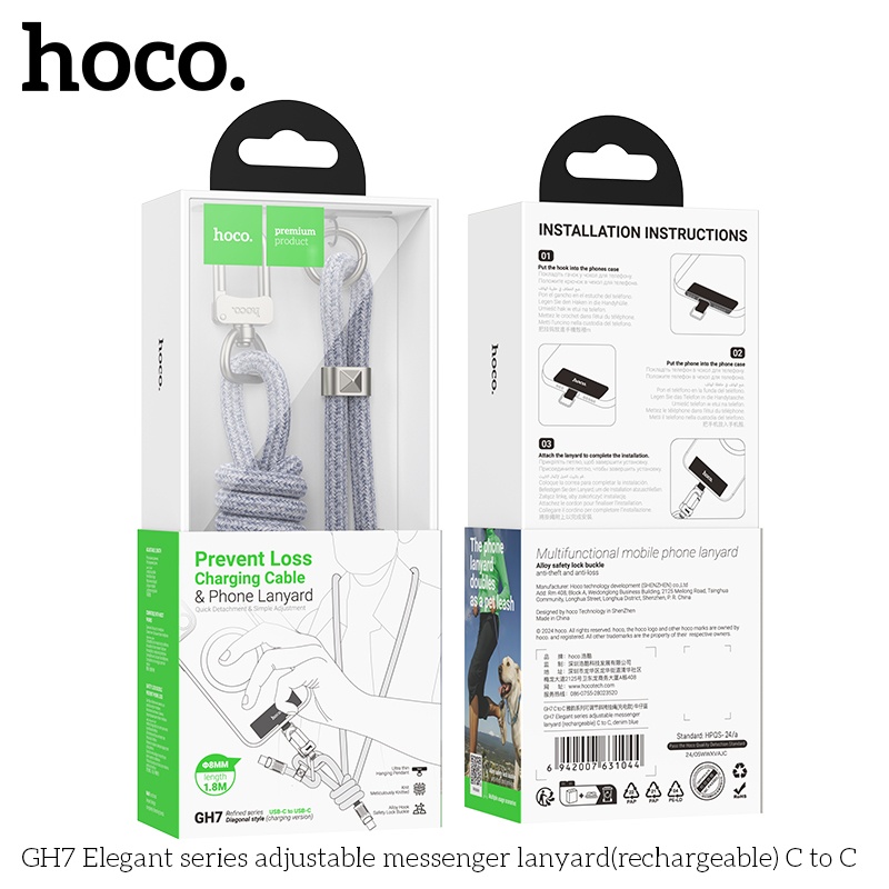 Cáp sạc có móc treo Hoco GH7 typeC-typeC