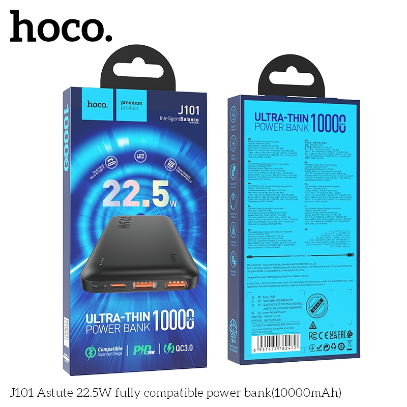 Pin sạc dự phòng Hoco J101 22.5W 10.000mAh