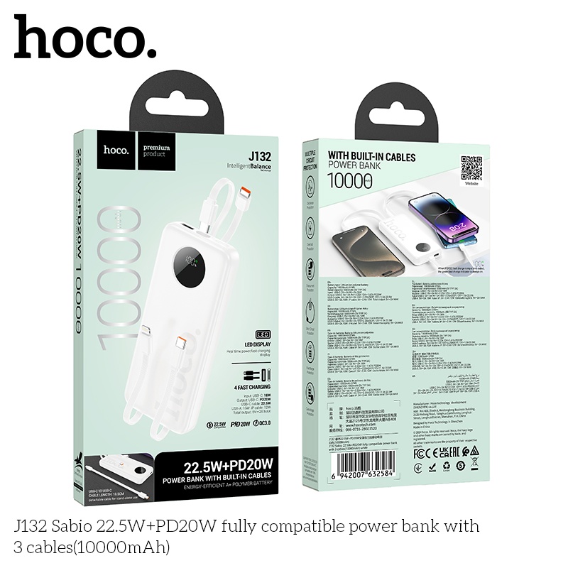 Pin sạc dự phòng sạc nhanh Hoco J132 22.5W +PD20W có 3 cáp 10.000mAh