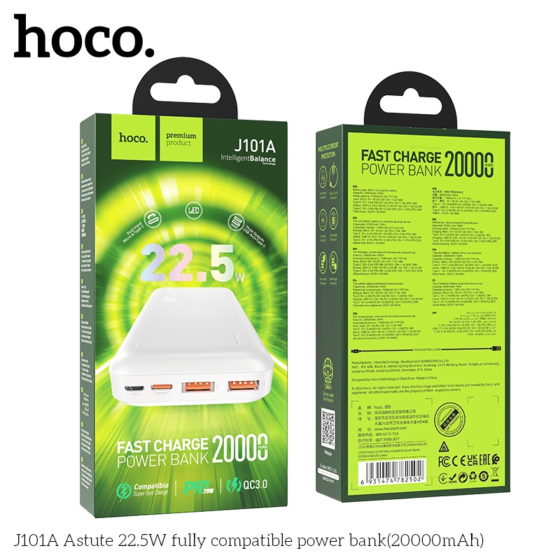 Pin sạc dự phòng Hoco J101A 22.5W 20.000mAh