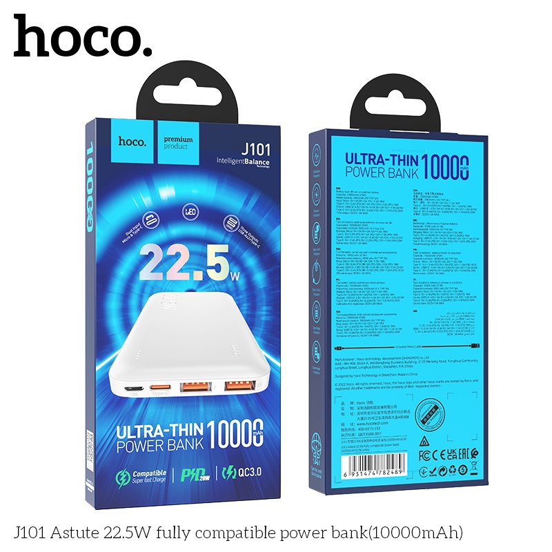 Pin sạc dự phòng Hoco J101 22.5W 10.000mAh