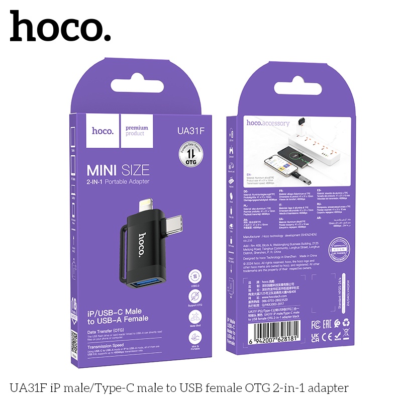 Đầu chuyển đổi Mini IP/USB-C đực USB-A cái Hoco UA31F