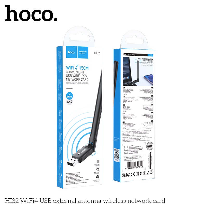 Ăng ten Wifi4 cắm đầu USB Hoco HI32