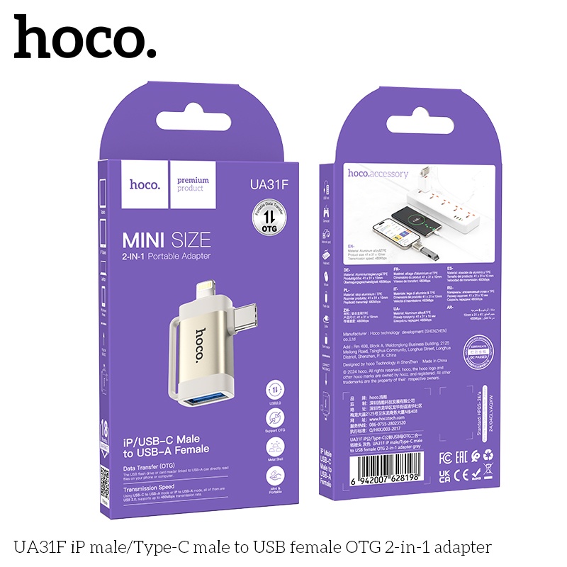 Đầu chuyển đổi Mini IP/USB-C đực USB-A cái Hoco UA31F