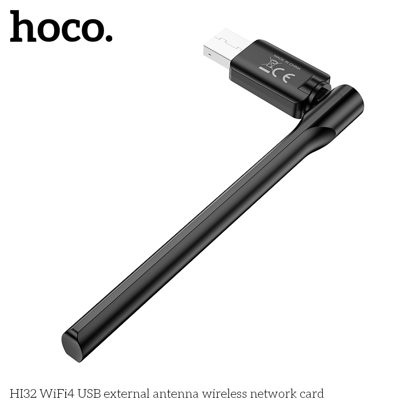 Ăng ten Wifi4 cắm đầu USB Hoco HI32