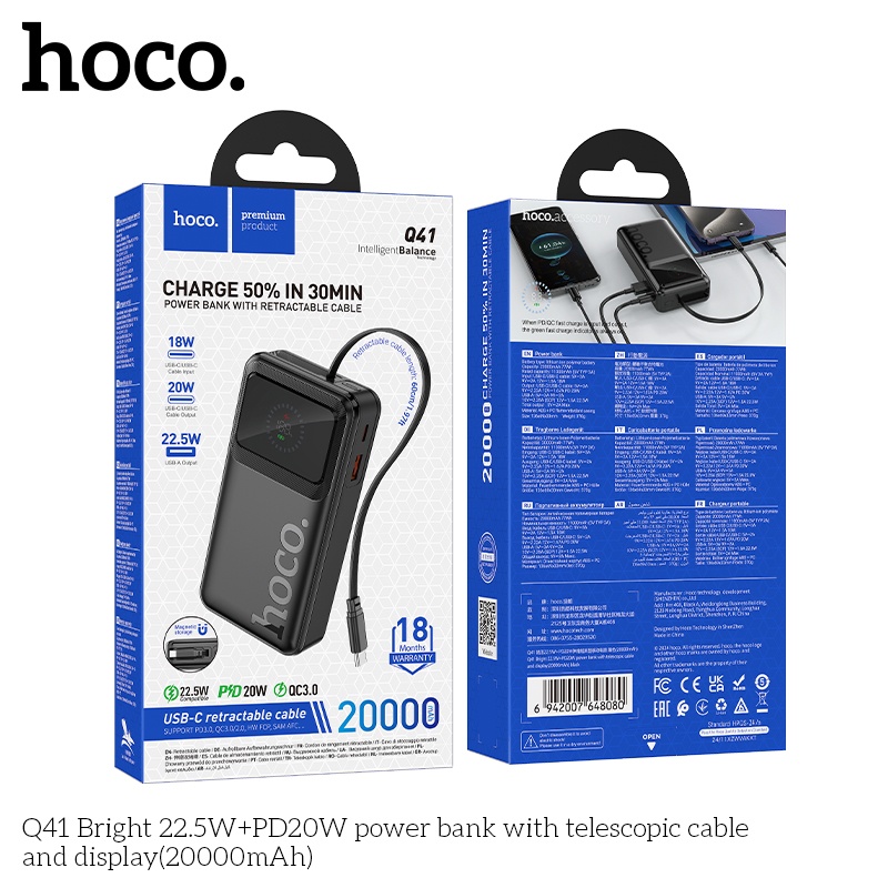 Pin sạc dự phòng sạc nhanh Hoco Q41 20.000mAh 22.5W+PD20W