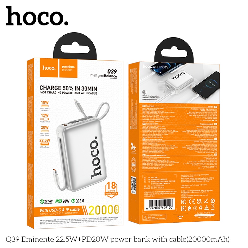 Pin sạc dự phòng sạc nhanh hoco Q39 20.000mAh 22.5W+PD20W