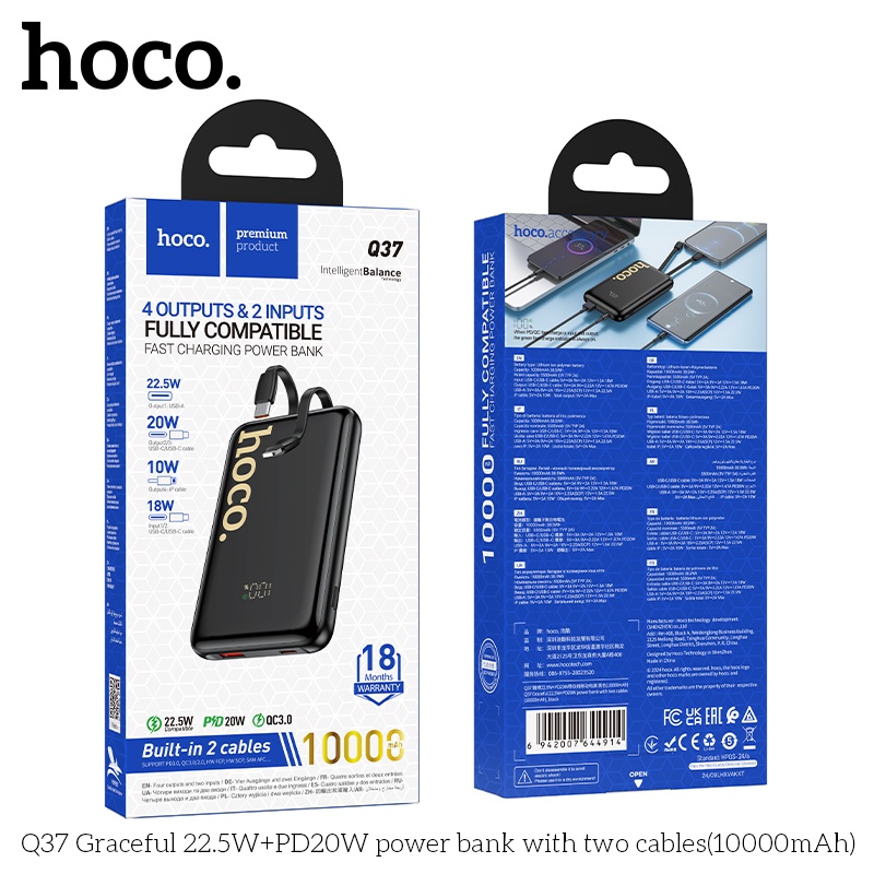 Pin sạc dự phòng sạc nhanh có dây Hoco Q37 10.000mAh 22.5WW+PD20W (1 dây ip 1 dây typec)