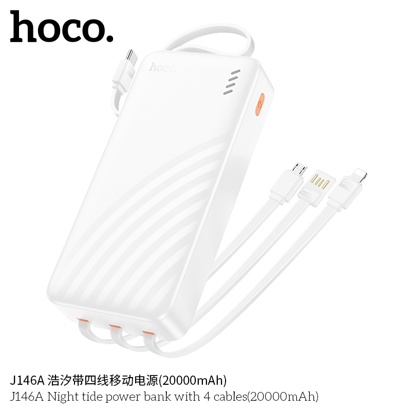 Pin sạc dự phòng Hoco J146a (20.000mah) 4 dây đi kèm