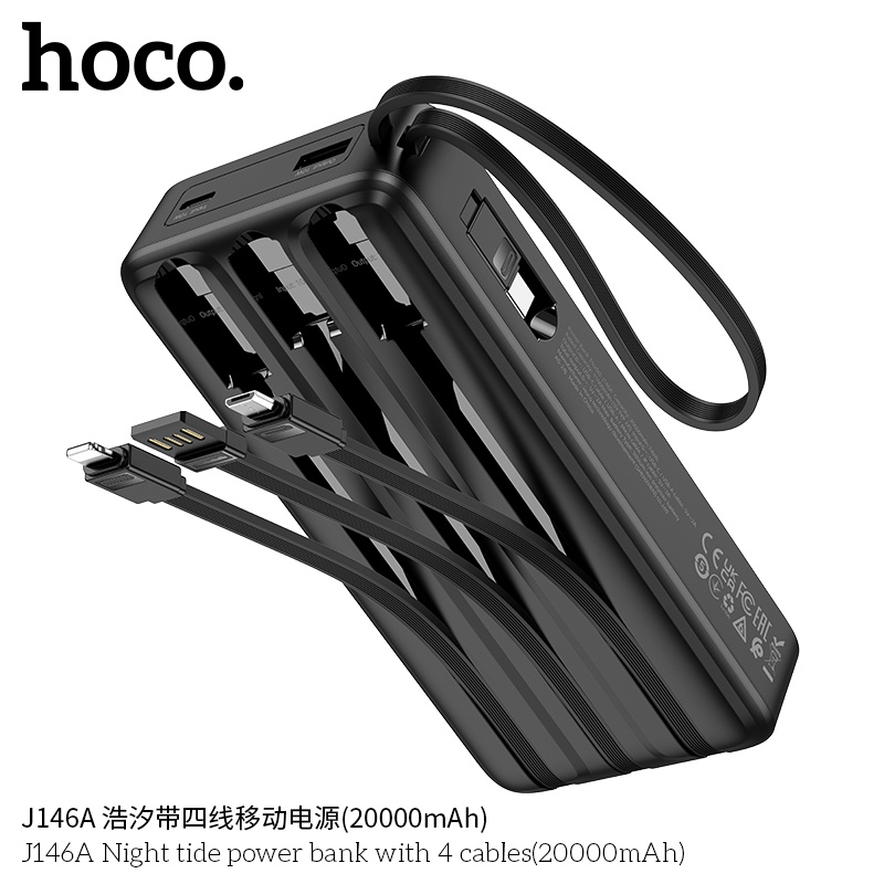 Pin sạc dự phòng Hoco J146a (20.000mah) 4 dây đi kèm