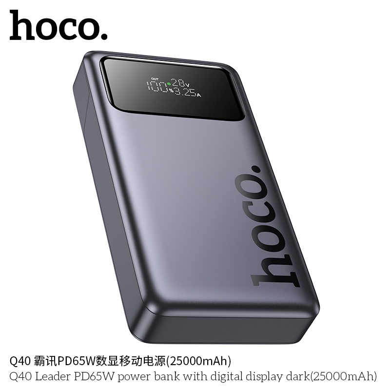 Pin sạc dự phòng Hoco sạc nhanh Q40 PD65W (25.000mAh)