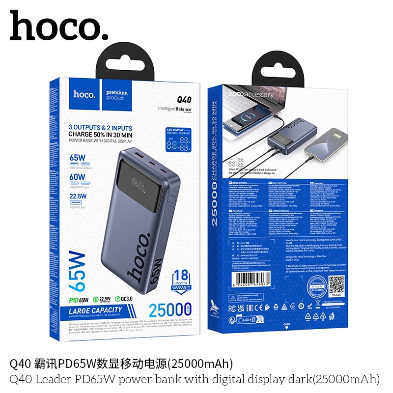 Pin sạc dự phòng Hoco sạc nhanh Q40 PD65W (25.000mAh)