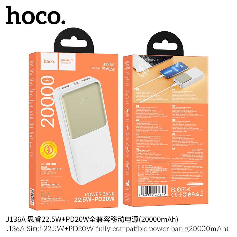 Pin sạc dự phòng sạc nhanh Hoco J136A 22.5W+PD20W (20.000mah)