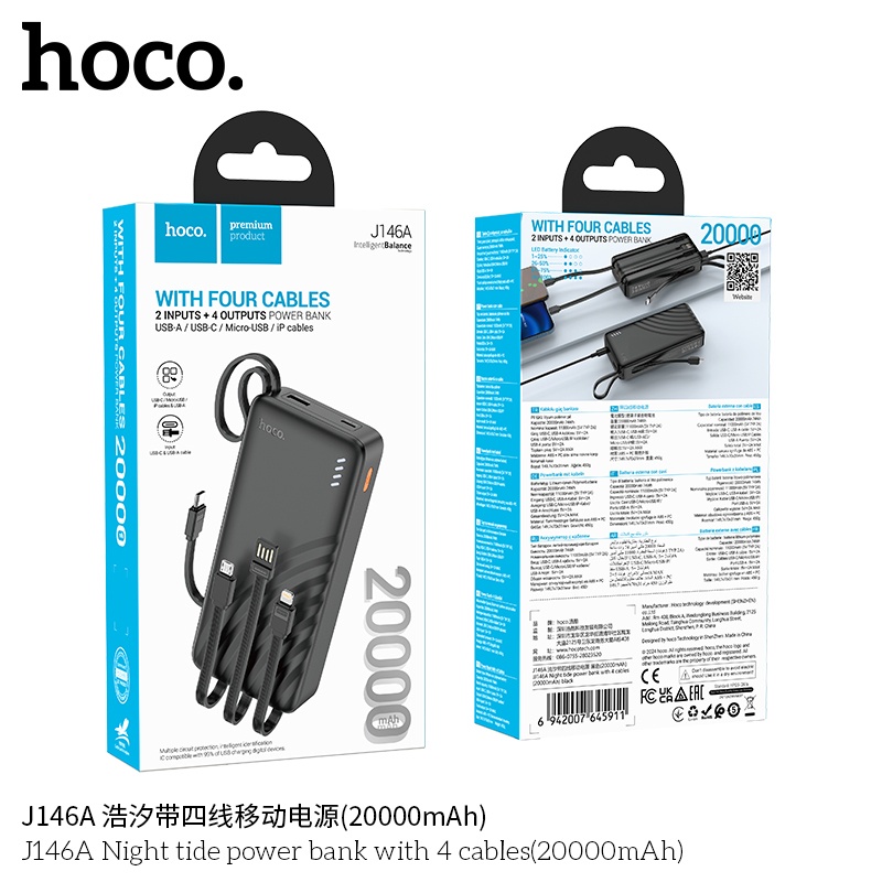 Pin sạc dự phòng Hoco J146a (20.000mah) 4 dây đi kèm
