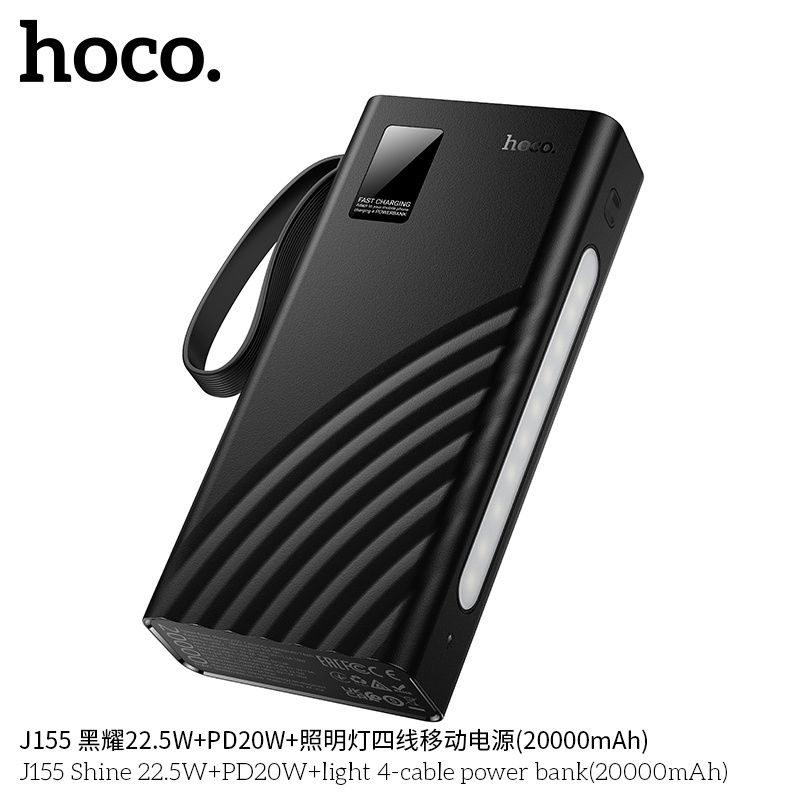 Pin sạc dự phòng sạc nhanh Hoco J155 22.5W+PD20W kèm 4 dây (20.000mAh)