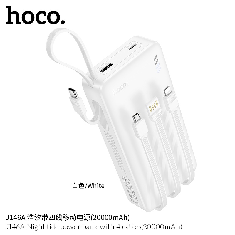 Pin sạc dự phòng Hoco J146a (20.000mah) 4 dây đi kèm