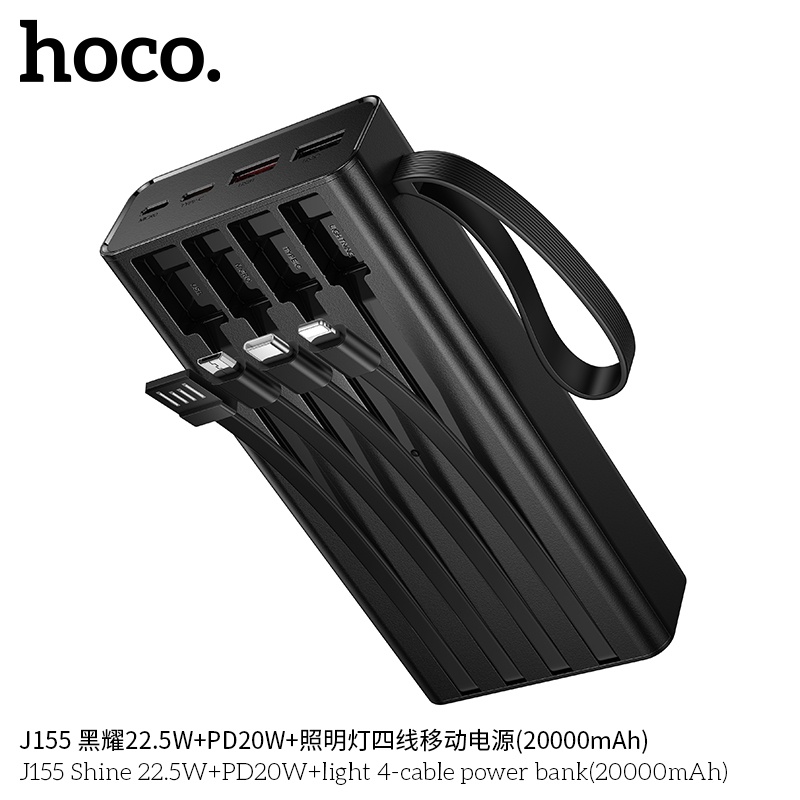 Pin sạc dự phòng sạc nhanh Hoco J155 22.5W+PD20W kèm 4 dây (20.000mAh)