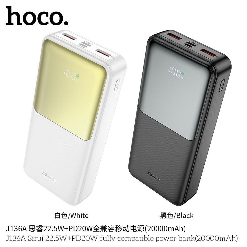 Pin sạc dự phòng sạc nhanh Hoco J136A 22.5W+PD20W (20.000mah)