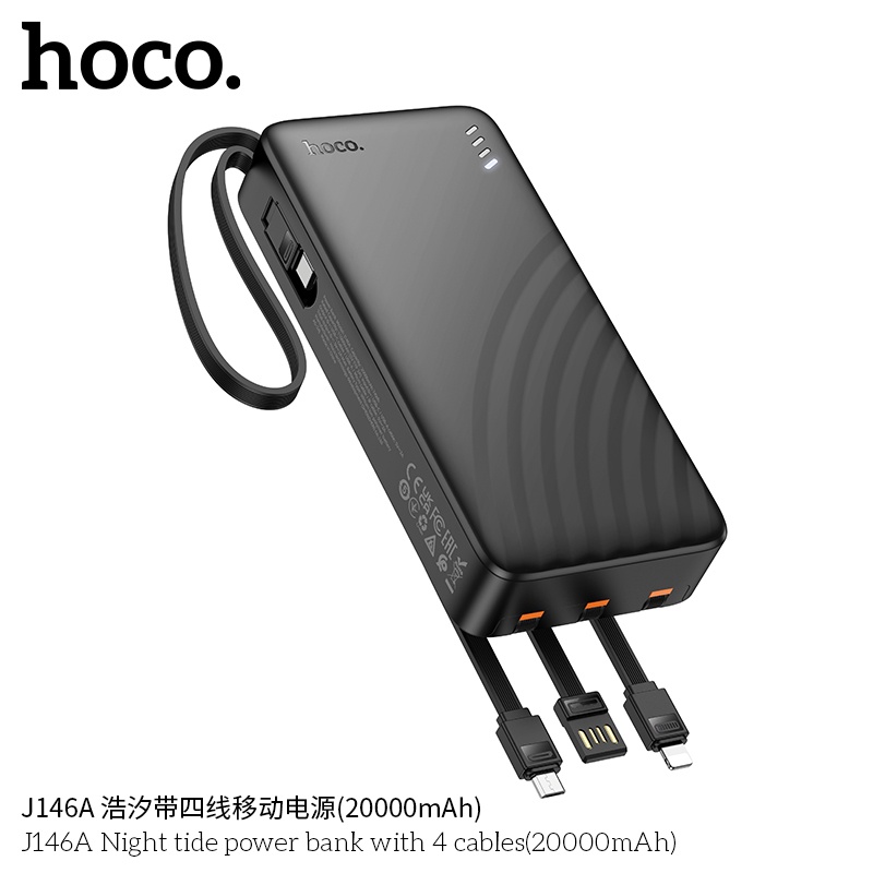 Pin sạc dự phòng Hoco J146a (20.000mah) 4 dây đi kèm
