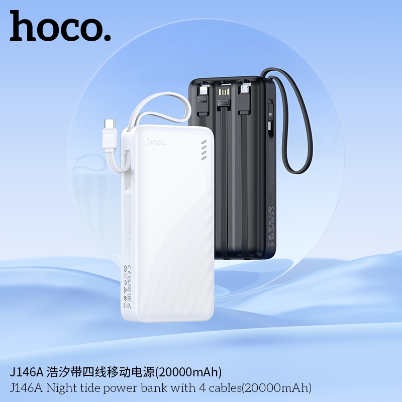 Pin sạc dự phòng Hoco J146a (20.000mah) 4 dây đi kèm