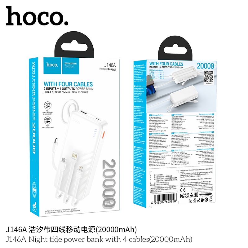 Pin sạc dự phòng Hoco J146a (20.000mah) 4 dây đi kèm