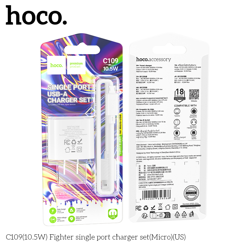 Bộ củ cáp sạc Hoco C109/C109A Micro 10.5W