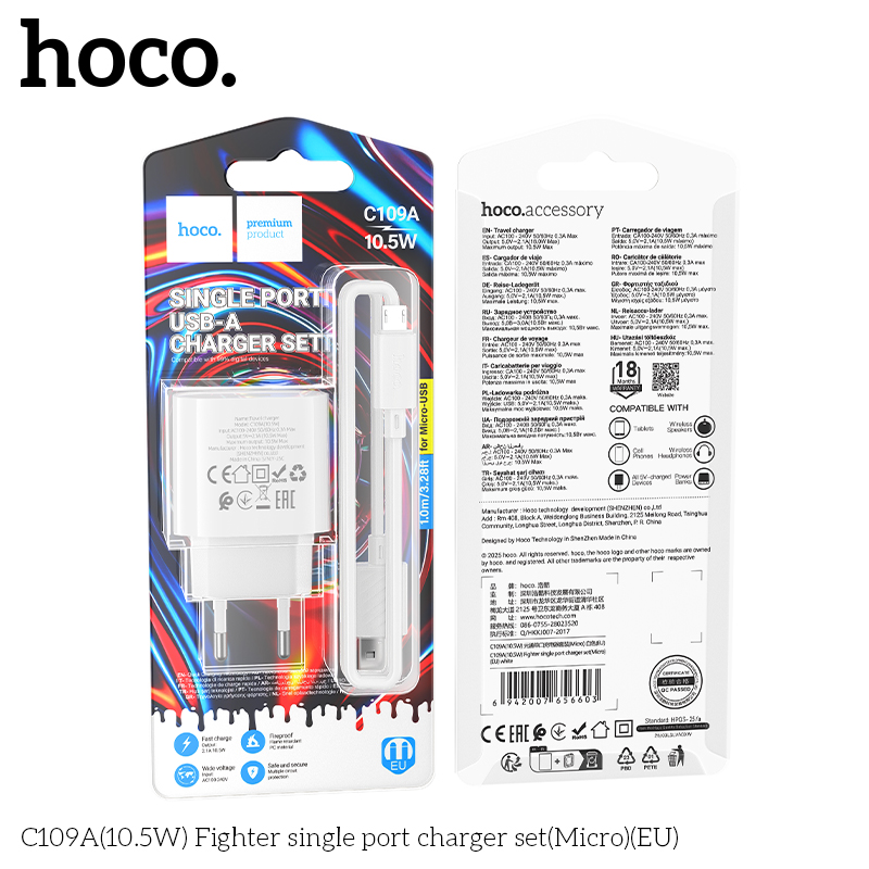 Bộ củ cáp sạc Hoco C109/C109A Micro 10.5W