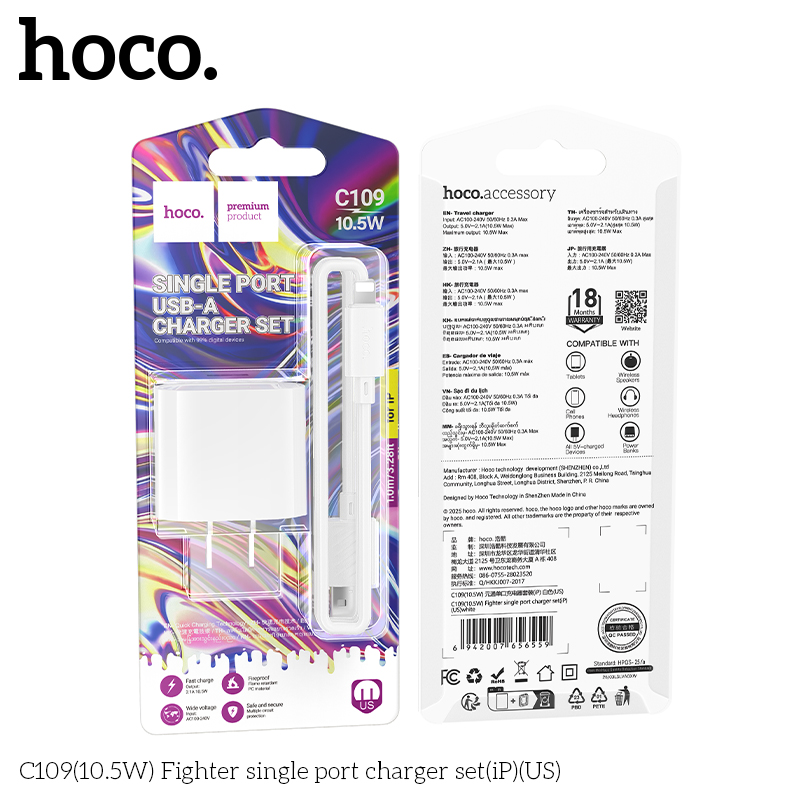 Bộ củ cáp sạc Hoco C109/C109A lightning 10.5W