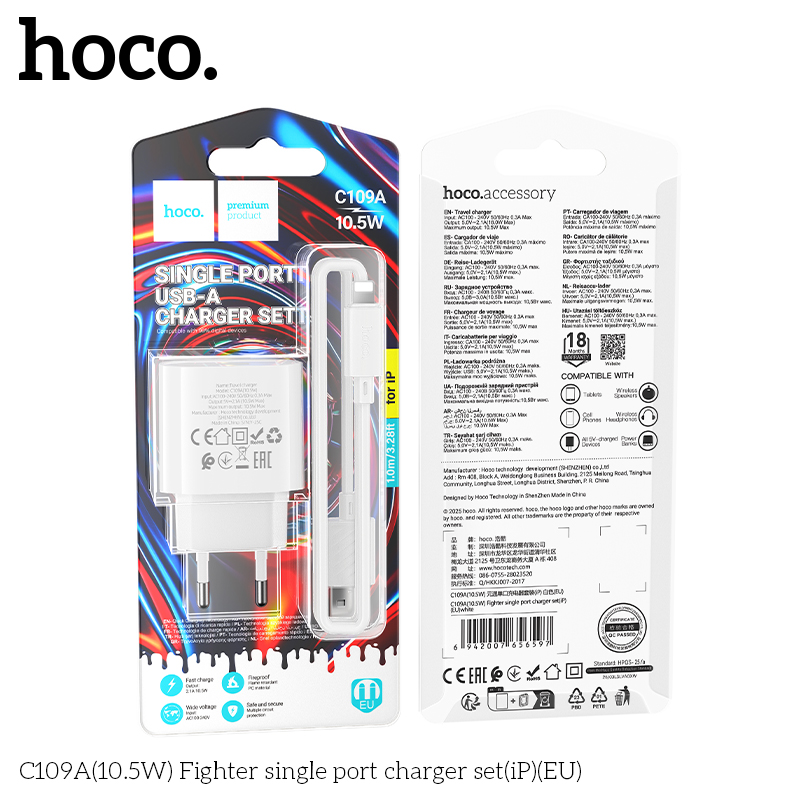 Bộ củ cáp sạc Hoco C109/C109A lightning 10.5W