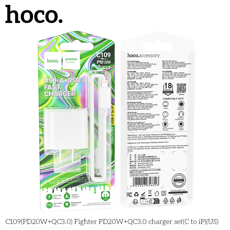 Bộ củ cáp sạc nhanh 2 cổng PD20W+QC3.0 Hoco C109/C109A Typec - Lightning
