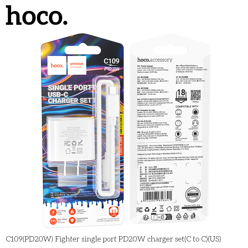 Bộ củ cáp sạc nhanh PD20W Hoco C109/C109A TypeC to Ip