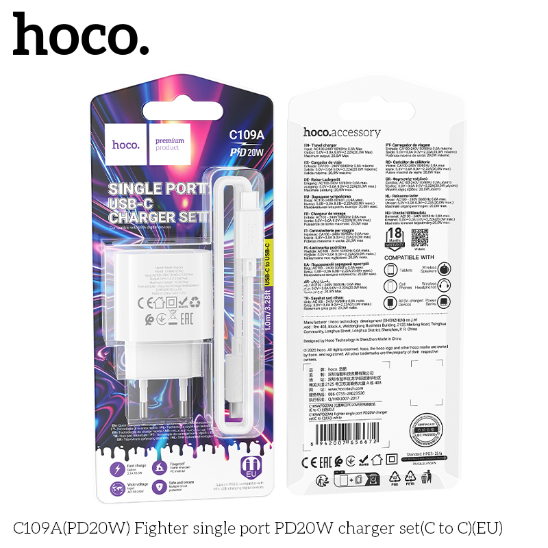 Bộ củ cáp sạc nhanh PD20W Hoco C109/C109A TypeC to TypeC