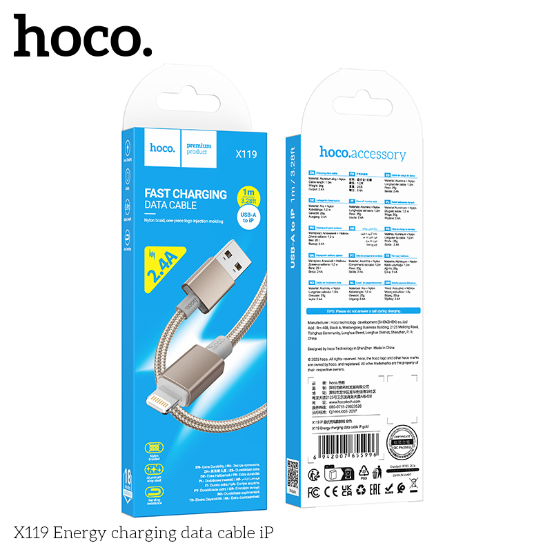 Cáp sạc dây dù Hoco X119 Lightning