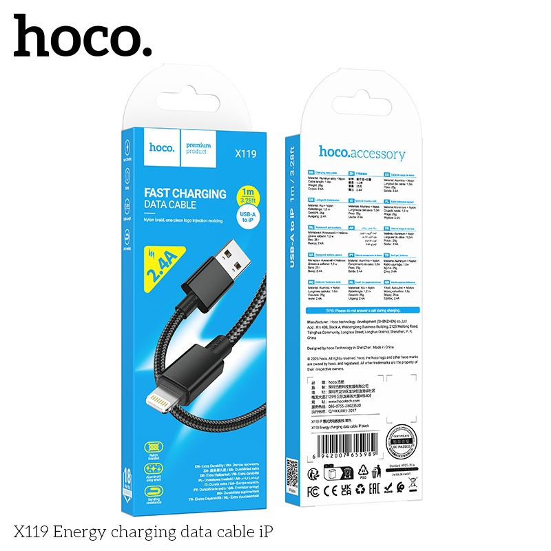 Cáp sạc dây dù Hoco X119 Lightning