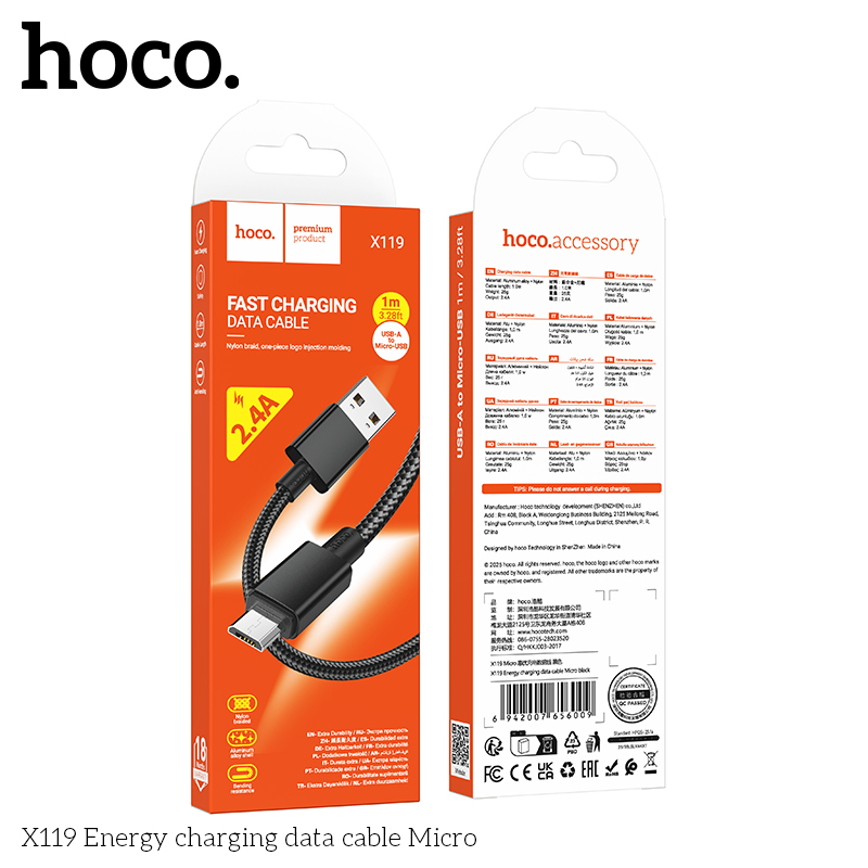 Cáp sạc dây dù Hoco X119 micro