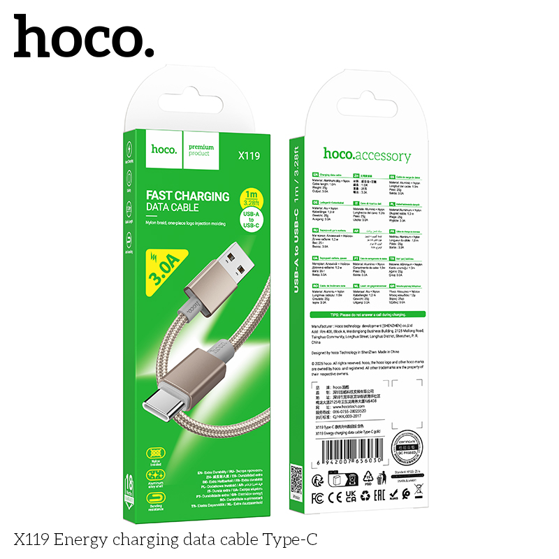 Cáp sạc dây dù Hoco X119 typeC