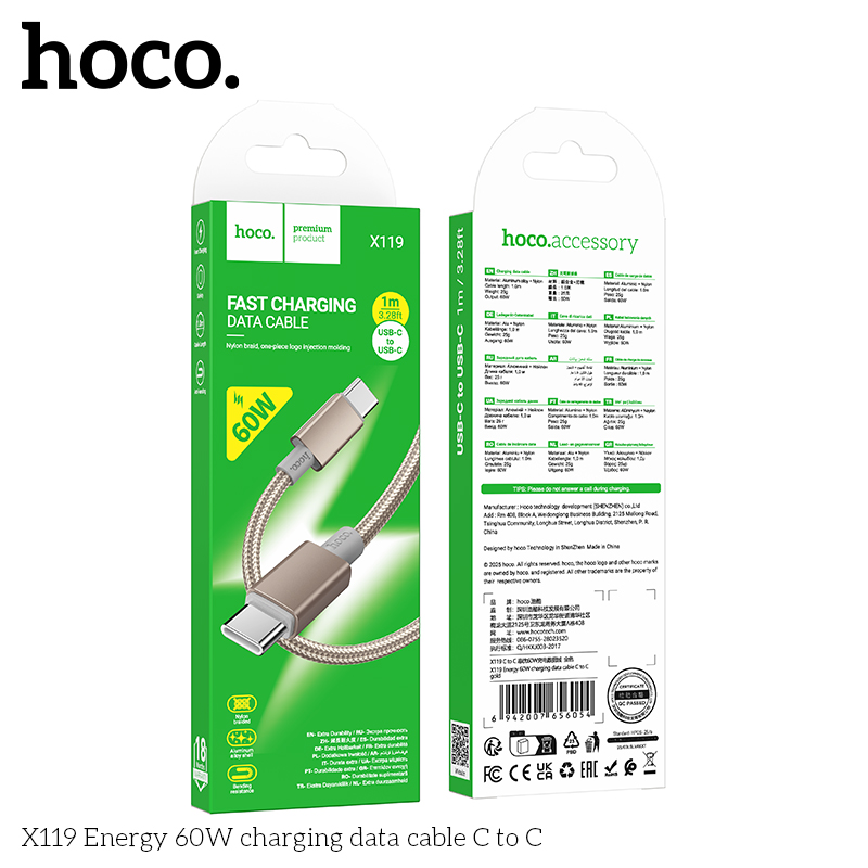 Cáp sạc nhanh Hoco X119 TypeC-TypeC